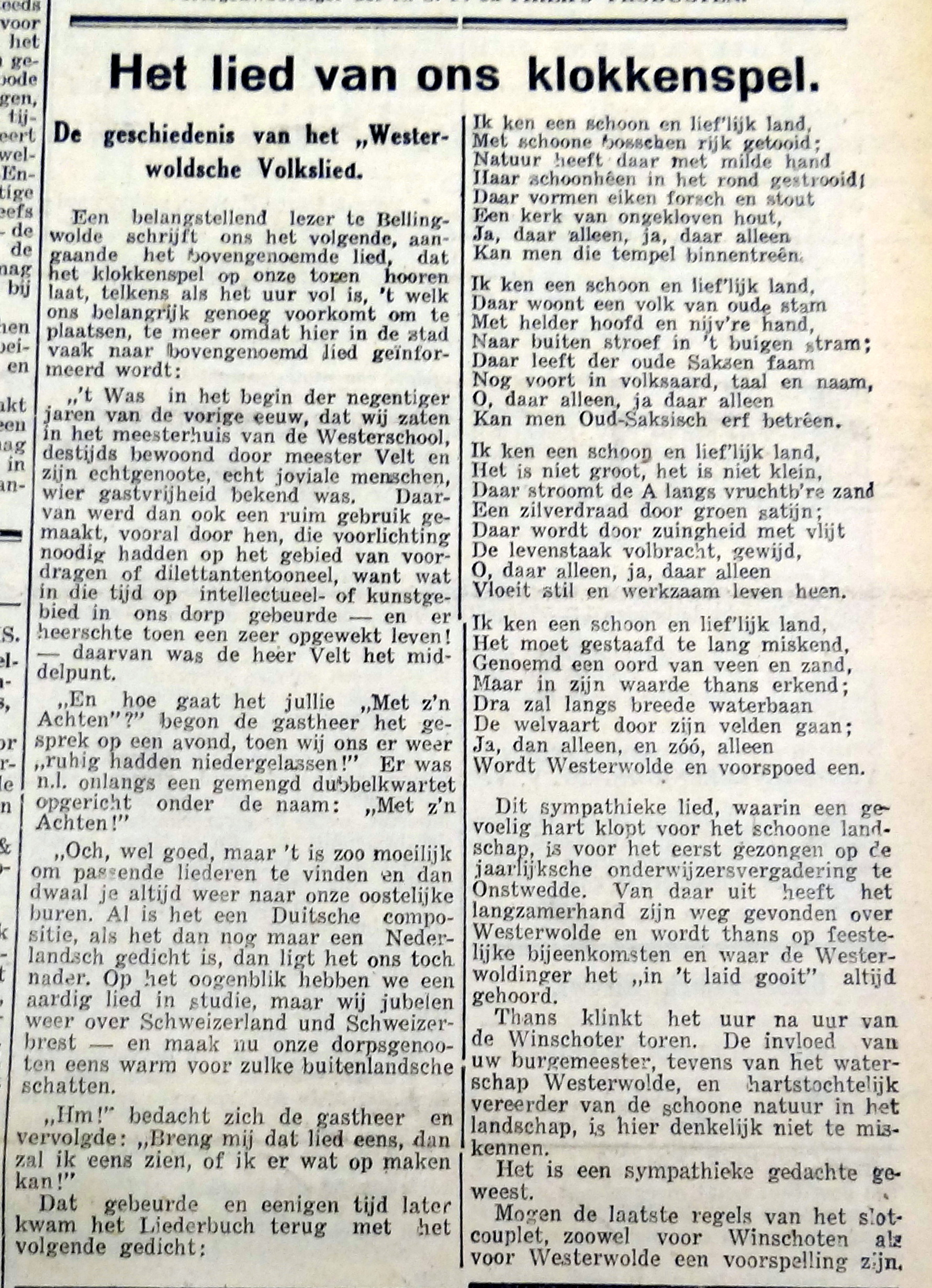Winschoter Courant 19 sept 1931 Westerwolds lied